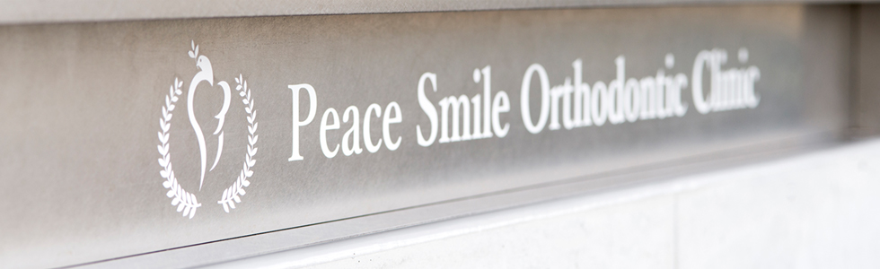 Peace Smaile Orthodontic Clinic